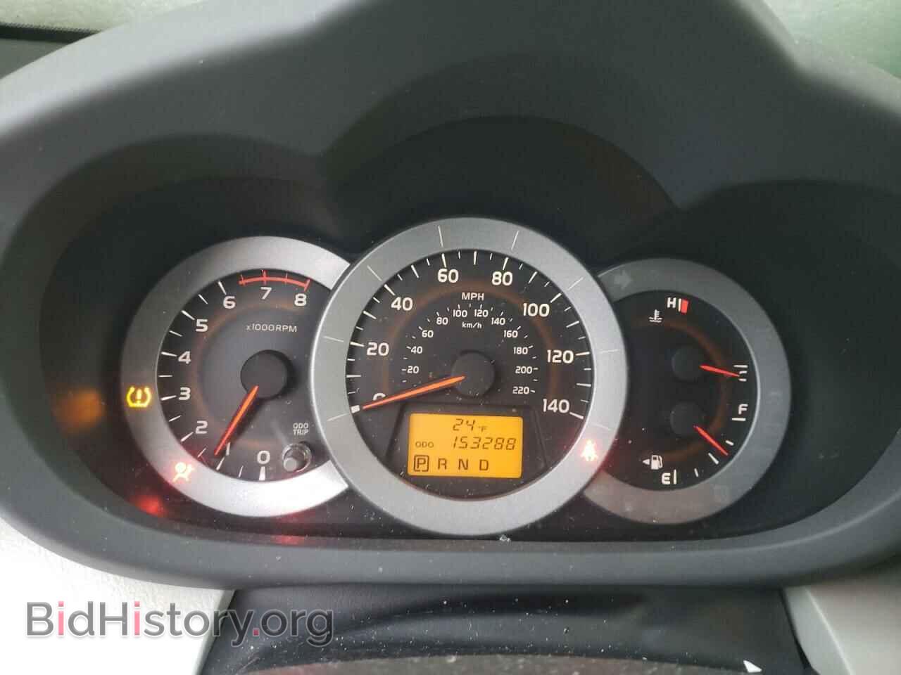 2011 TOYOTA RAV4 - VIN: 2T3ZF4DV8BW073571 - Фото 9