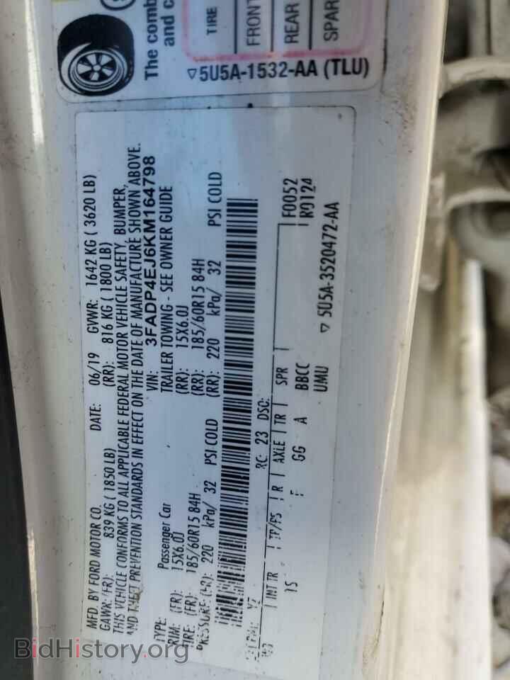 2019 FORD FIESTA - VIN: 3FADP4EJ6KM164798 - Фото 12