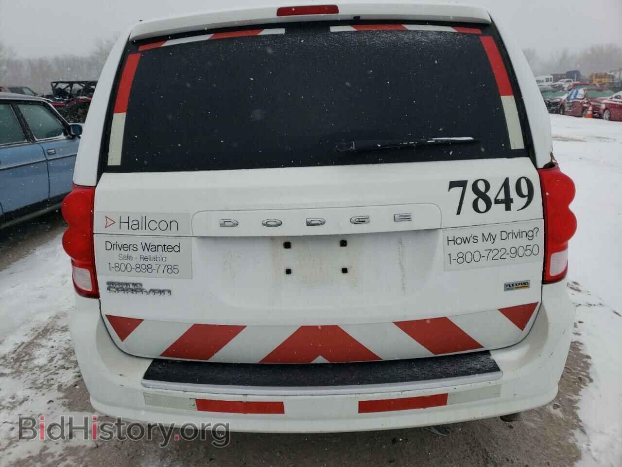 2017 DODGE CARAVAN - VIN: 2C4RDGBG1HR828641 - Фото 6