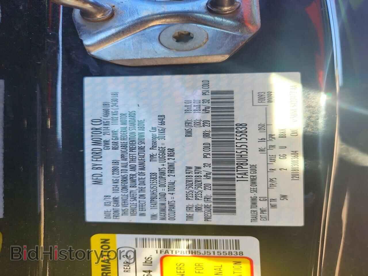 2018 FORD MUSTANG - VIN: 1FATP8UH5J5155838 - Фото 13