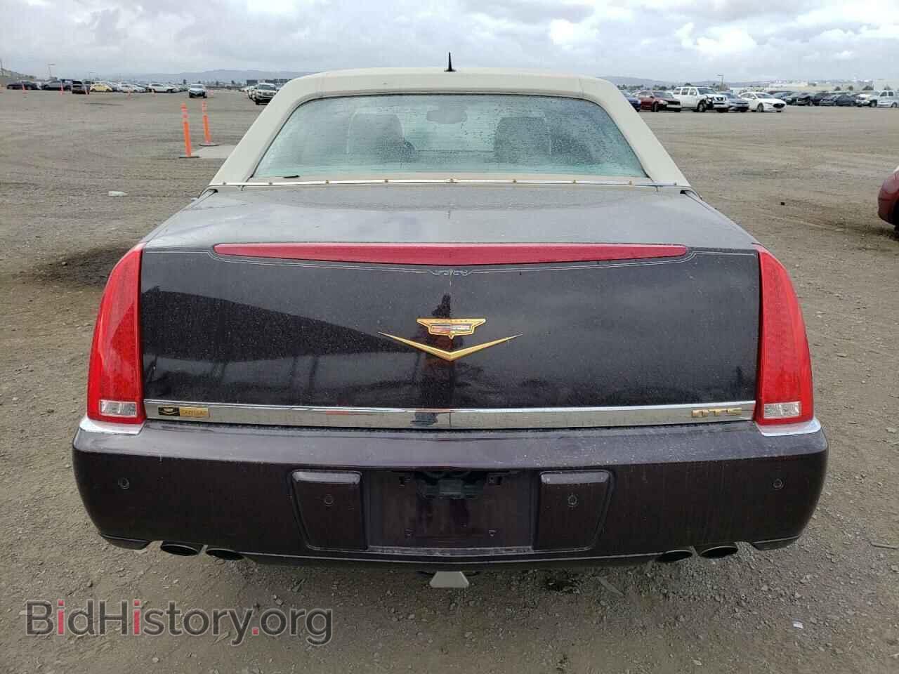 2008 CADILLAC DTS - VIN: 1G6KD57Y88U117516 - Фото 6