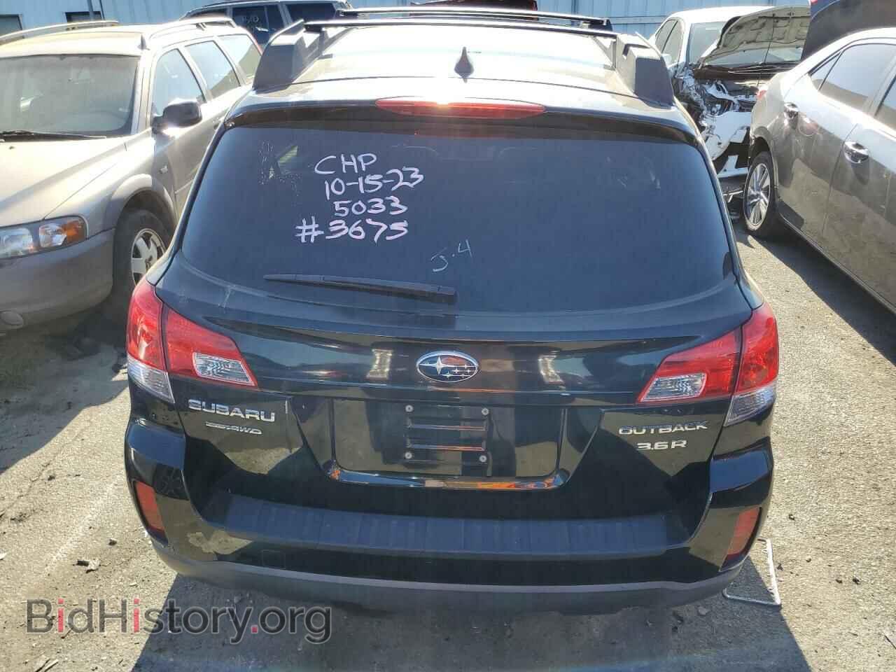 2013 SUBARU OUTBACK - VIN: 4S4BRDSC1D2255033 - Фото 6