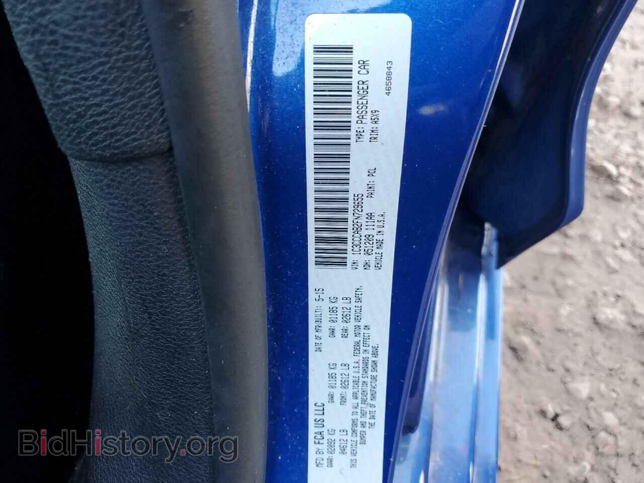 2015 CHRYSLER 200 - VIN: 1C3CCCAB2FN729655 - Фото 13