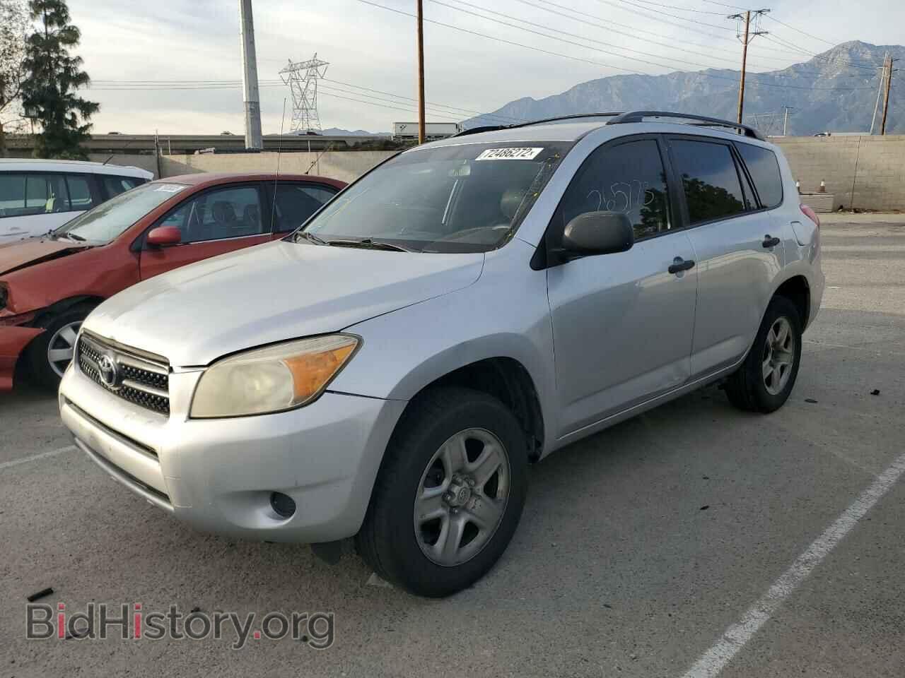 Photo JTMZD33V285093199 - TOYOTA RAV4 2008