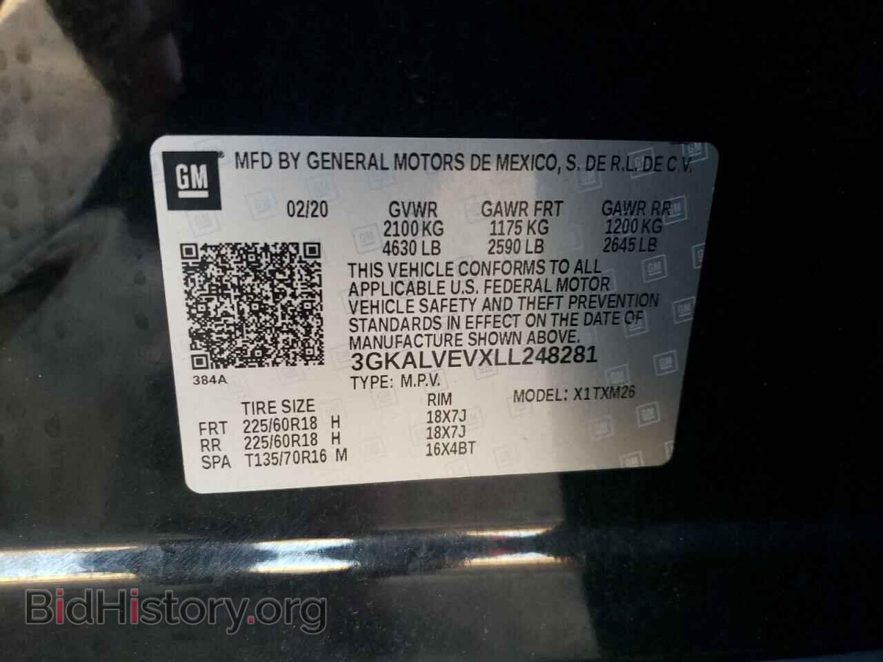 2020 GMC TERRAIN - VIN: 3GKALVEVXLL248281 - Фото 14