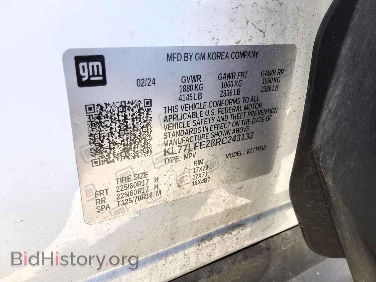 2024 CHEVROLET TRAX - VIN: KL77LFE28RC243132 - Photo 13