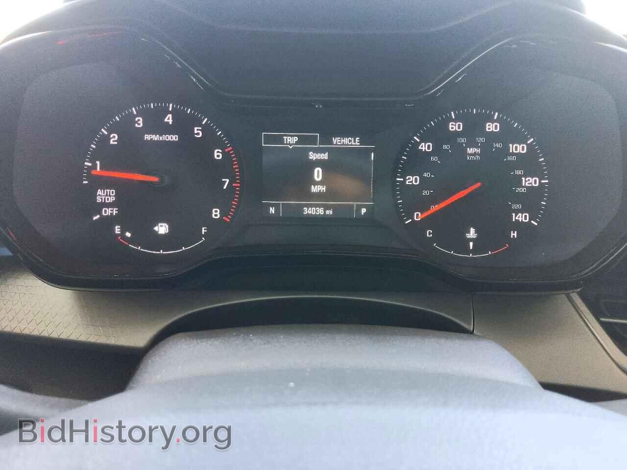 2024 CHEVROLET TRAX - VIN: KL77LFE28RC243132 - Photo 9
