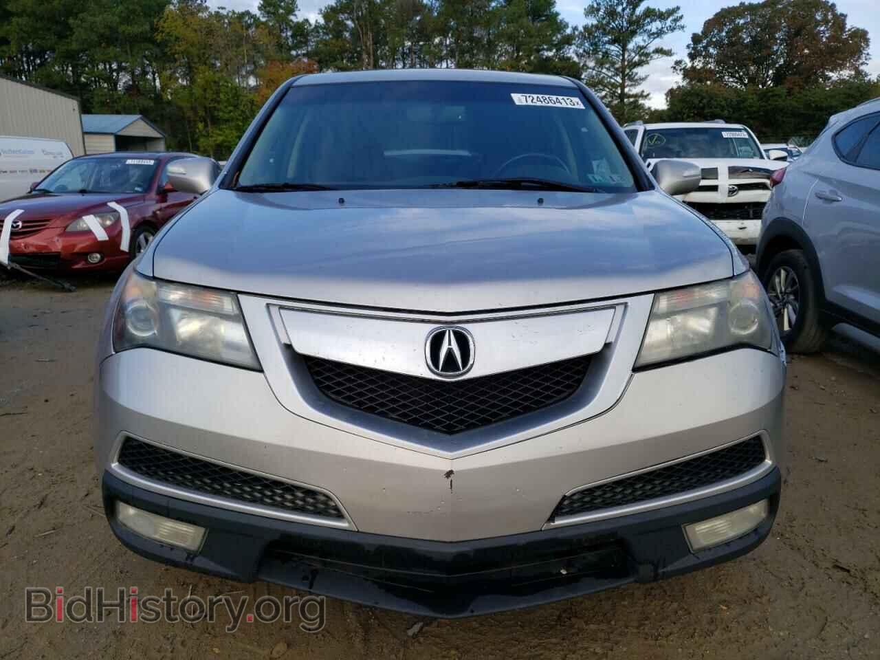 2011 ACURA MDX - VIN: 2HNYD2H23BH545126 - Фото 5