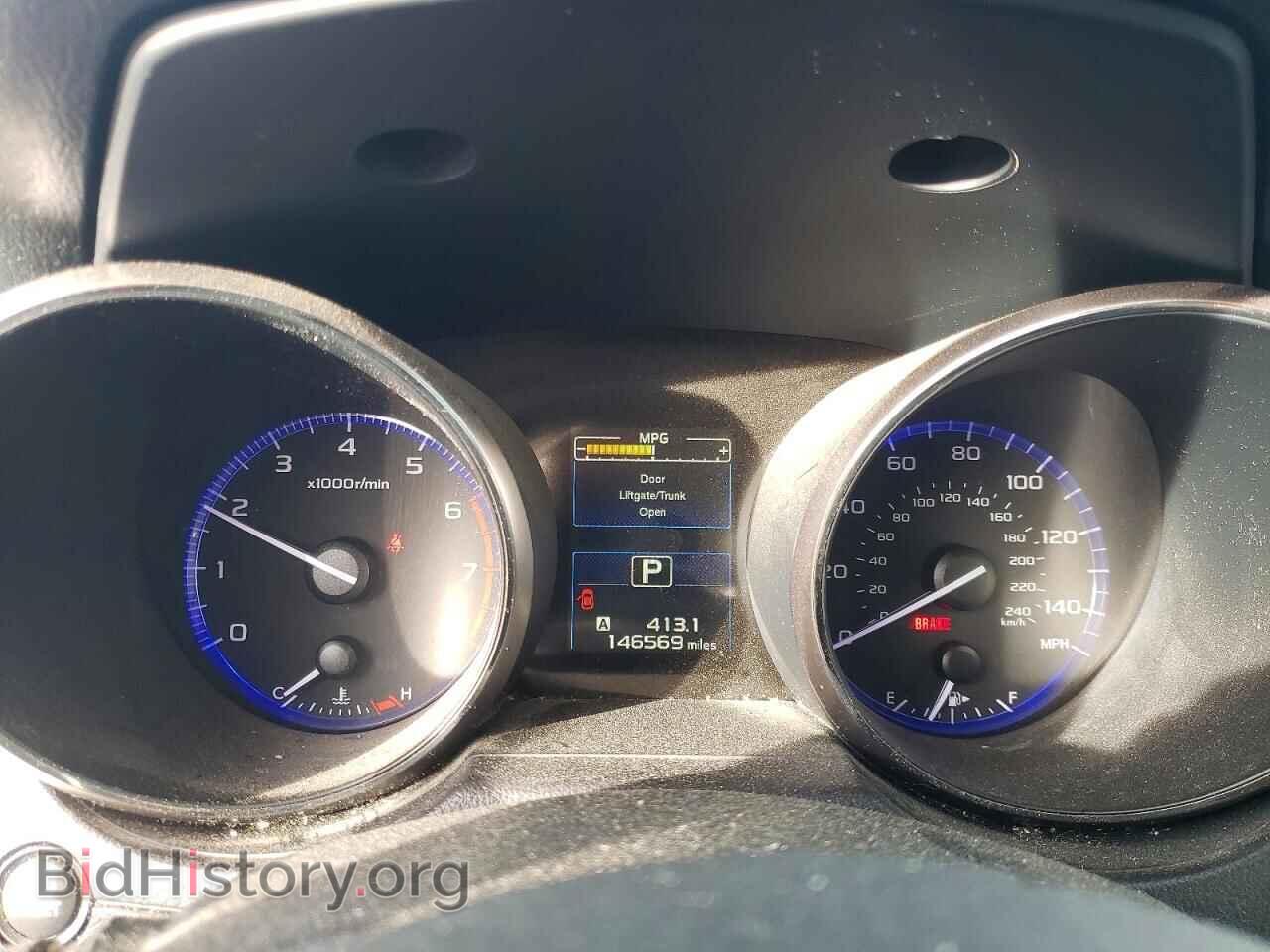 2015 SUBARU LEGACY - VIN: 4S3BNBC66F3041360 - Фото 9