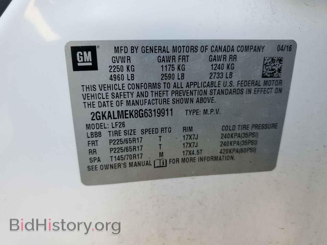 2016 GMC TERRAIN - VIN: 2GKALMEK8G6319911 - Фото 12