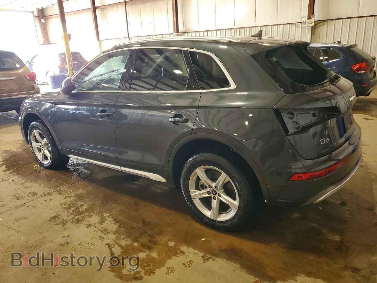 2021 AUDI Q5 - VIN: WA1AAAFY6M2109149 - Фото 2