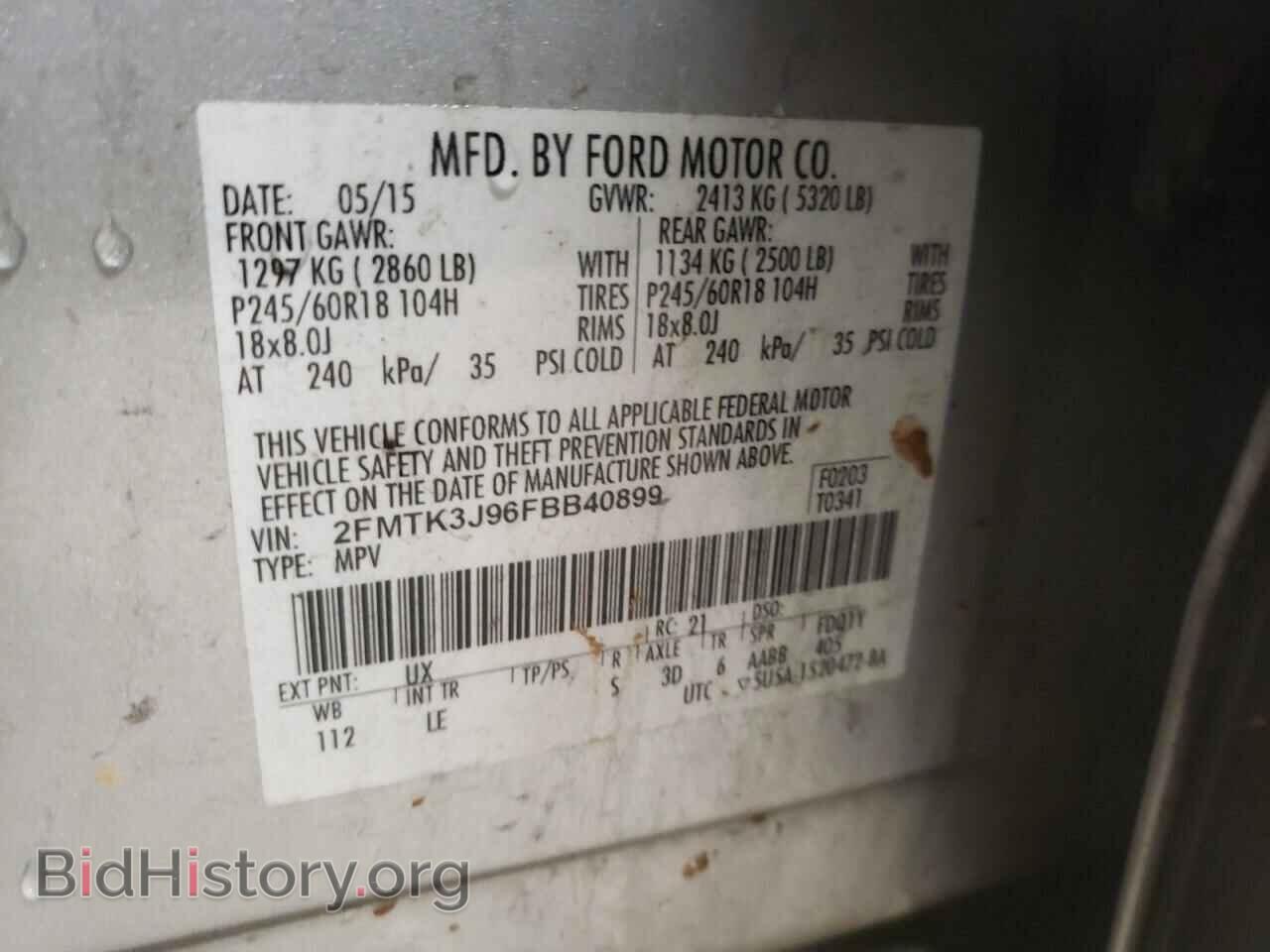 2015 FORD EDGE - VIN: 2FMTK3J96FBB40899 - Photo 14