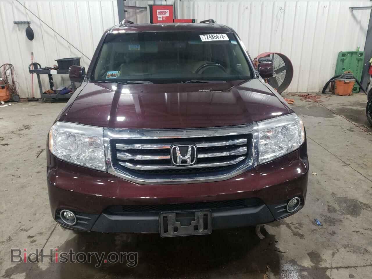 2015 HONDA PILOT - VIN: 5FNYF4H5XFB040900 - Фото 5