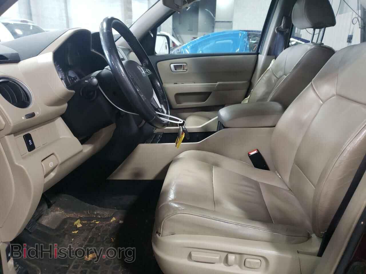 2015 HONDA PILOT - VIN: 5FNYF4H5XFB040900 - Фото 7