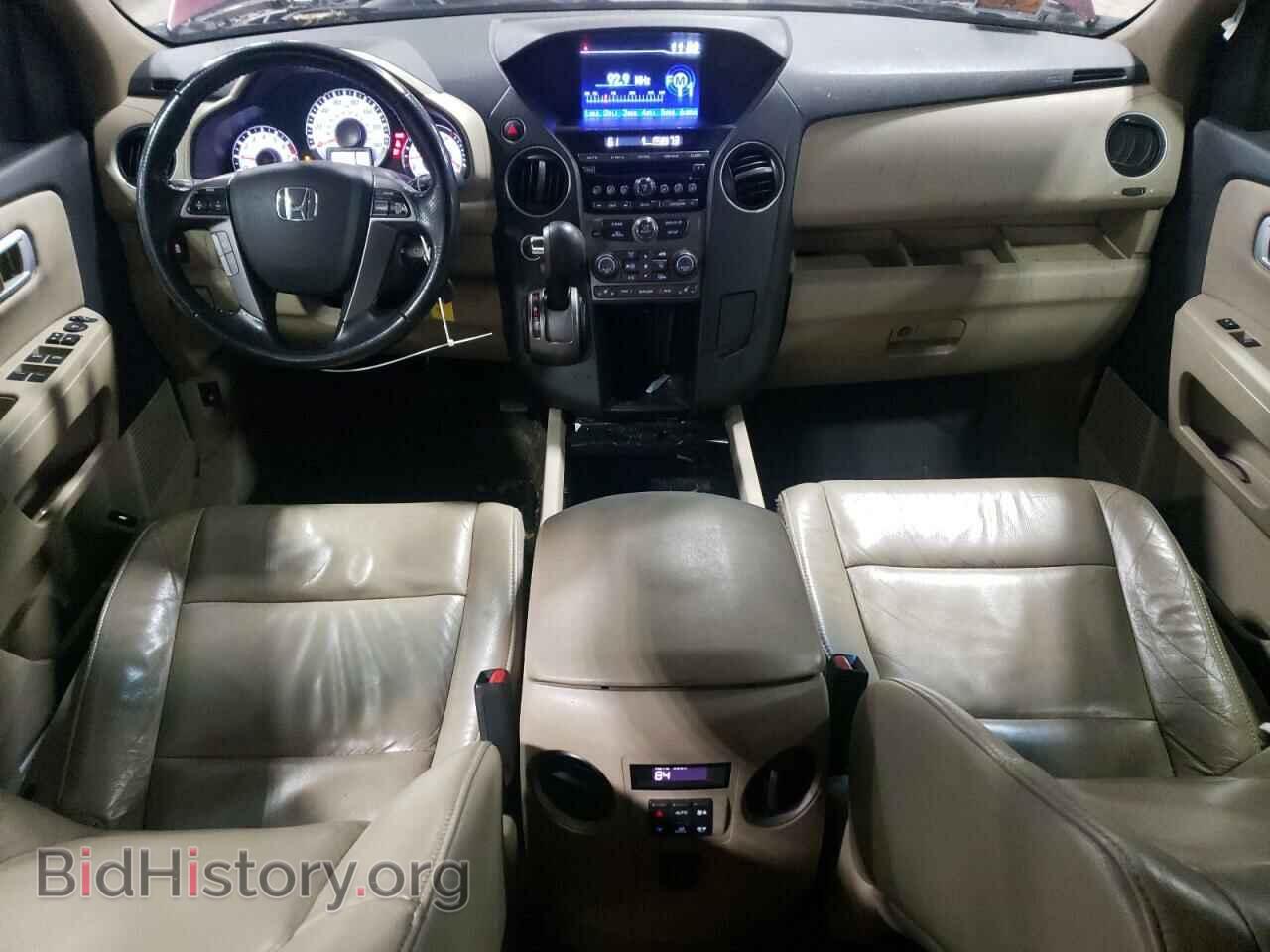2015 HONDA PILOT - VIN: 5FNYF4H5XFB040900 - Фото 8