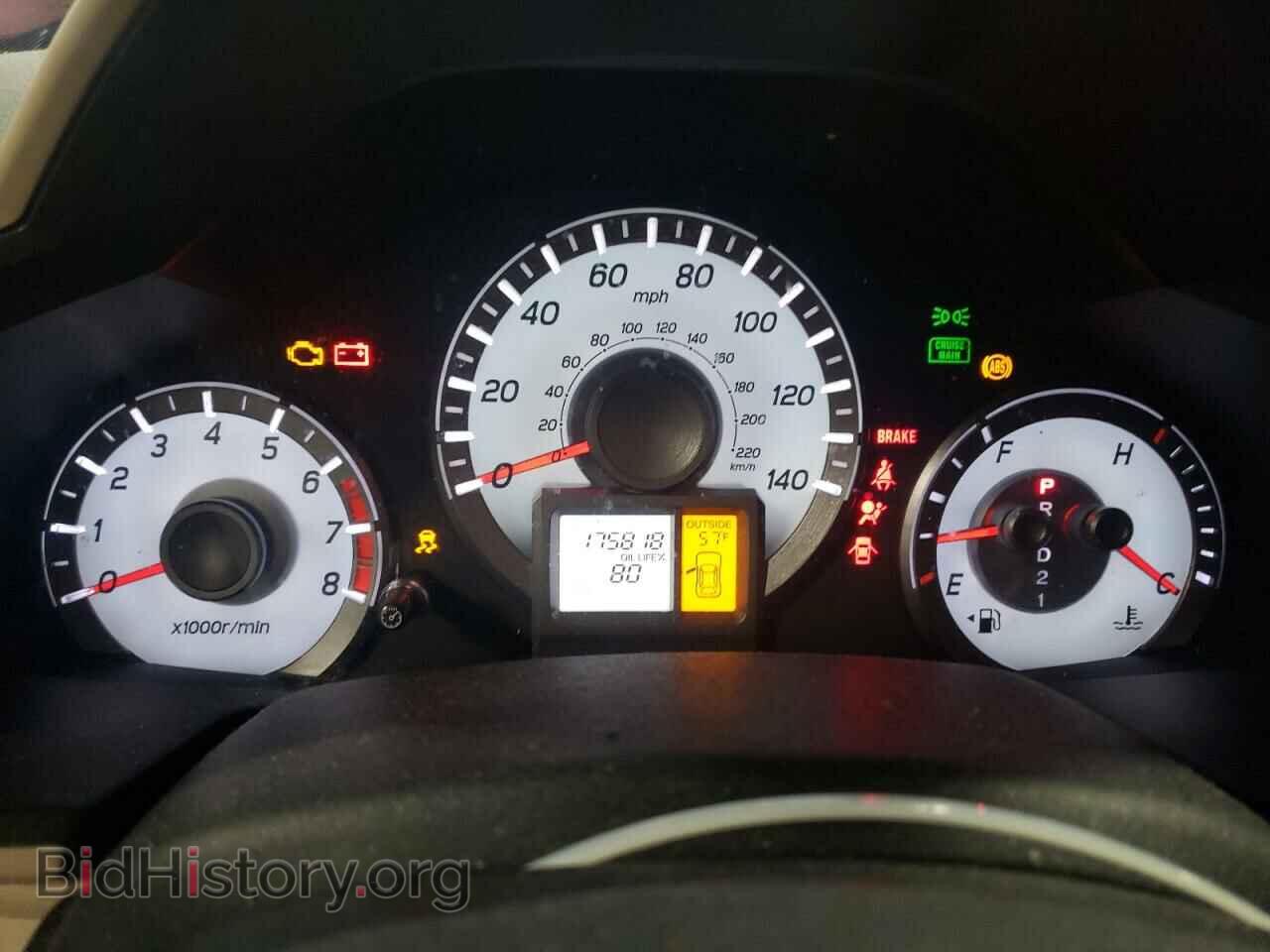 2015 HONDA PILOT - VIN: 5FNYF4H5XFB040900 - Фото 9