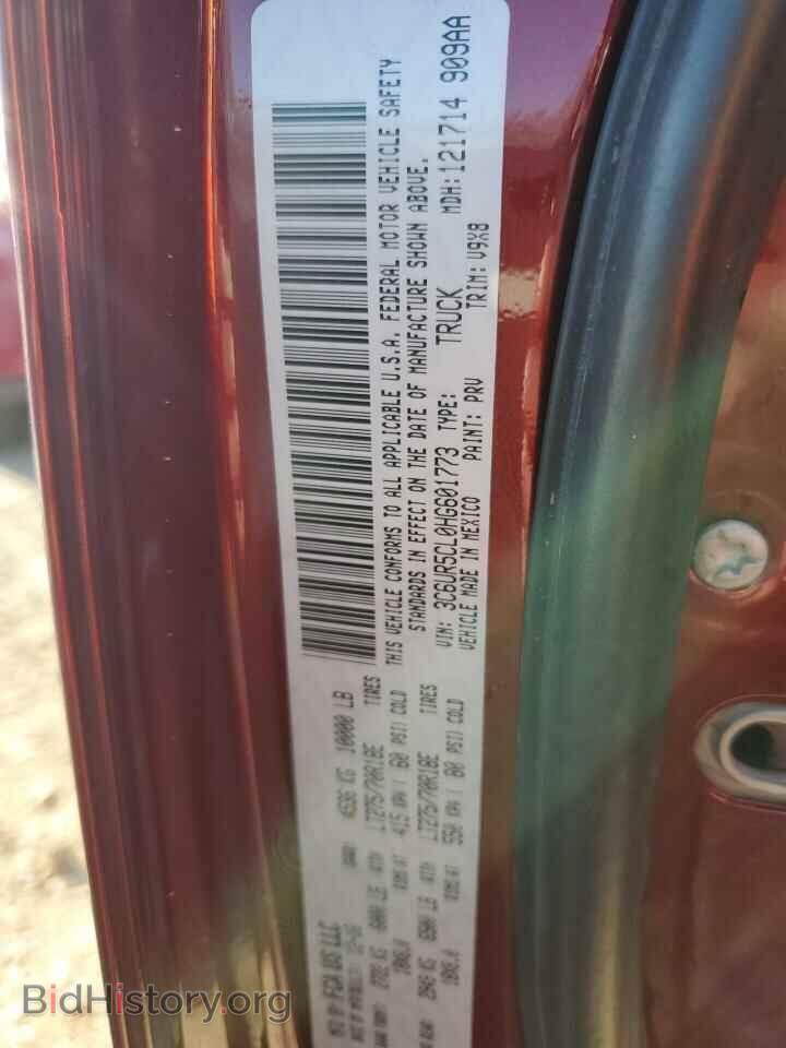 2017 RAM All Models - VIN: 3C6UR5CL0HG601773 - Фото 13