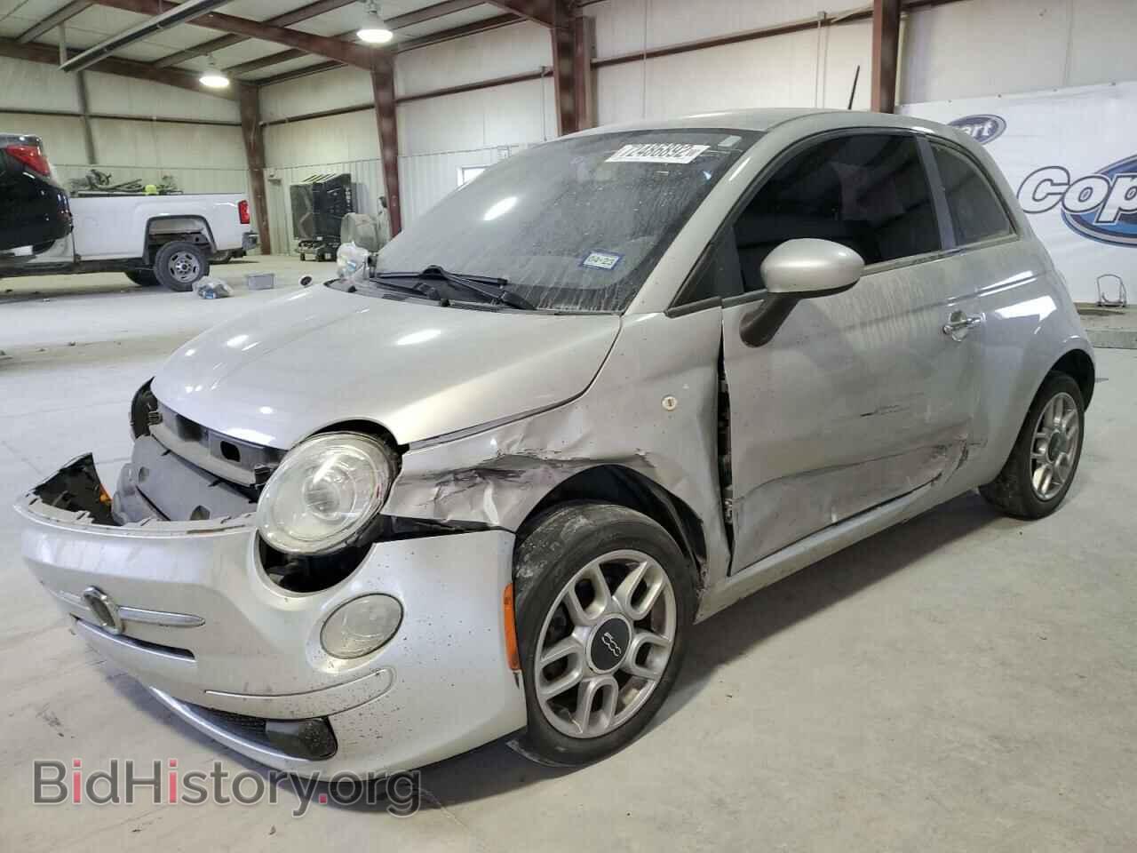 Фотография 3C3CFFAR7DT511360 - FIAT 500 2013