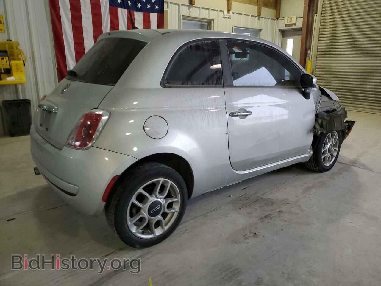 2013 FIAT 500 - VIN: 3C3CFFAR7DT511360 - Фото 3