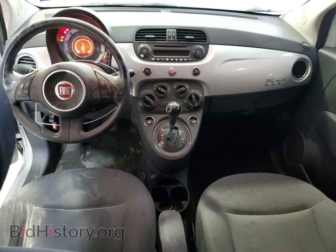 2013 FIAT 500 - VIN: 3C3CFFAR7DT511360 - Фото 8