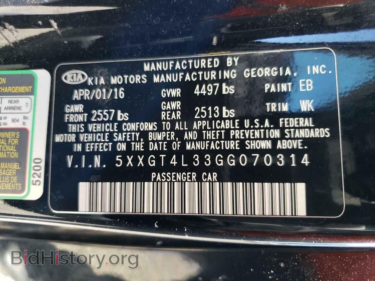 2016 KIA OPTIMA - VIN: 5XXGT4L33GG070314 - Фото 12