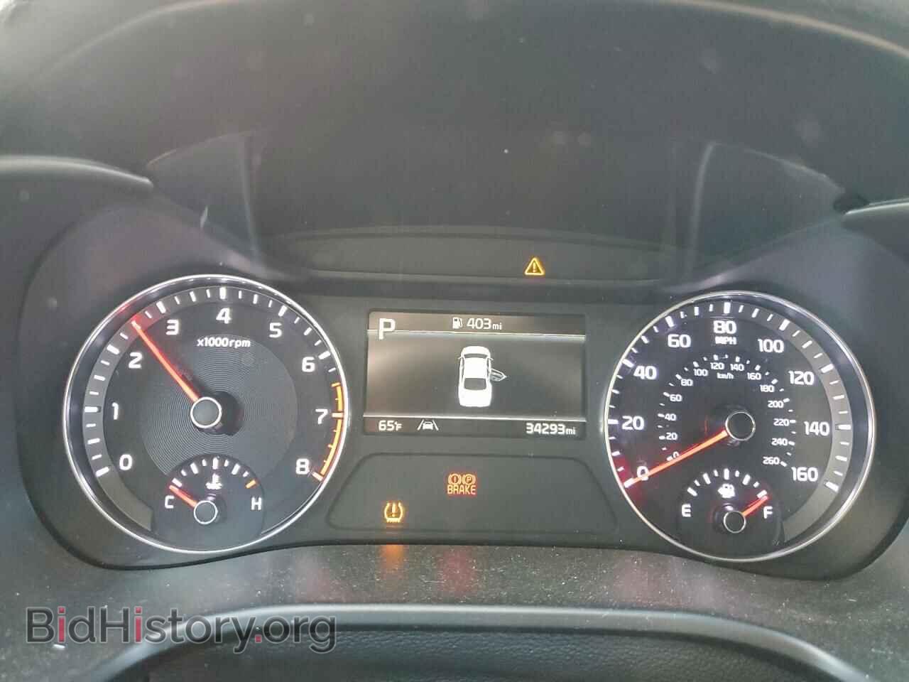 2023 KIA FORTE - VIN: 3KPF44AC4PE646836 - Фото 9