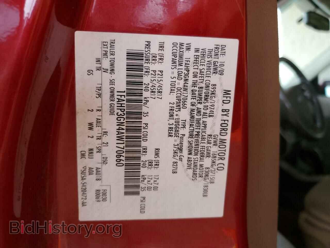 2010 FORD FOCUS - VIN: 1FAHP3GN4AW170660 - Фото 12