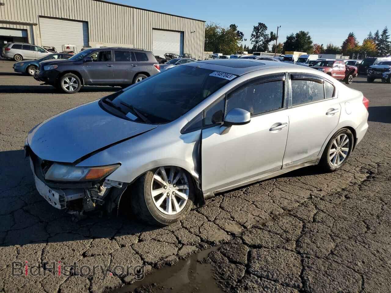 Фотография 2HGFB2F84CH503724 - HONDA CIVIC 2012