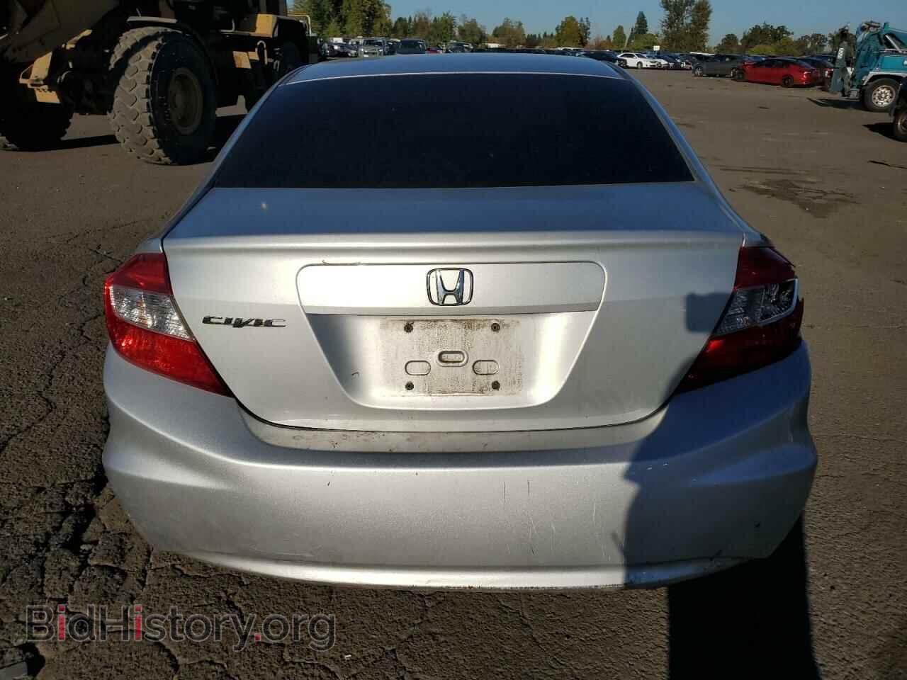 2012 HONDA CIVIC - VIN: 2HGFB2F84CH503724 - Фото 6