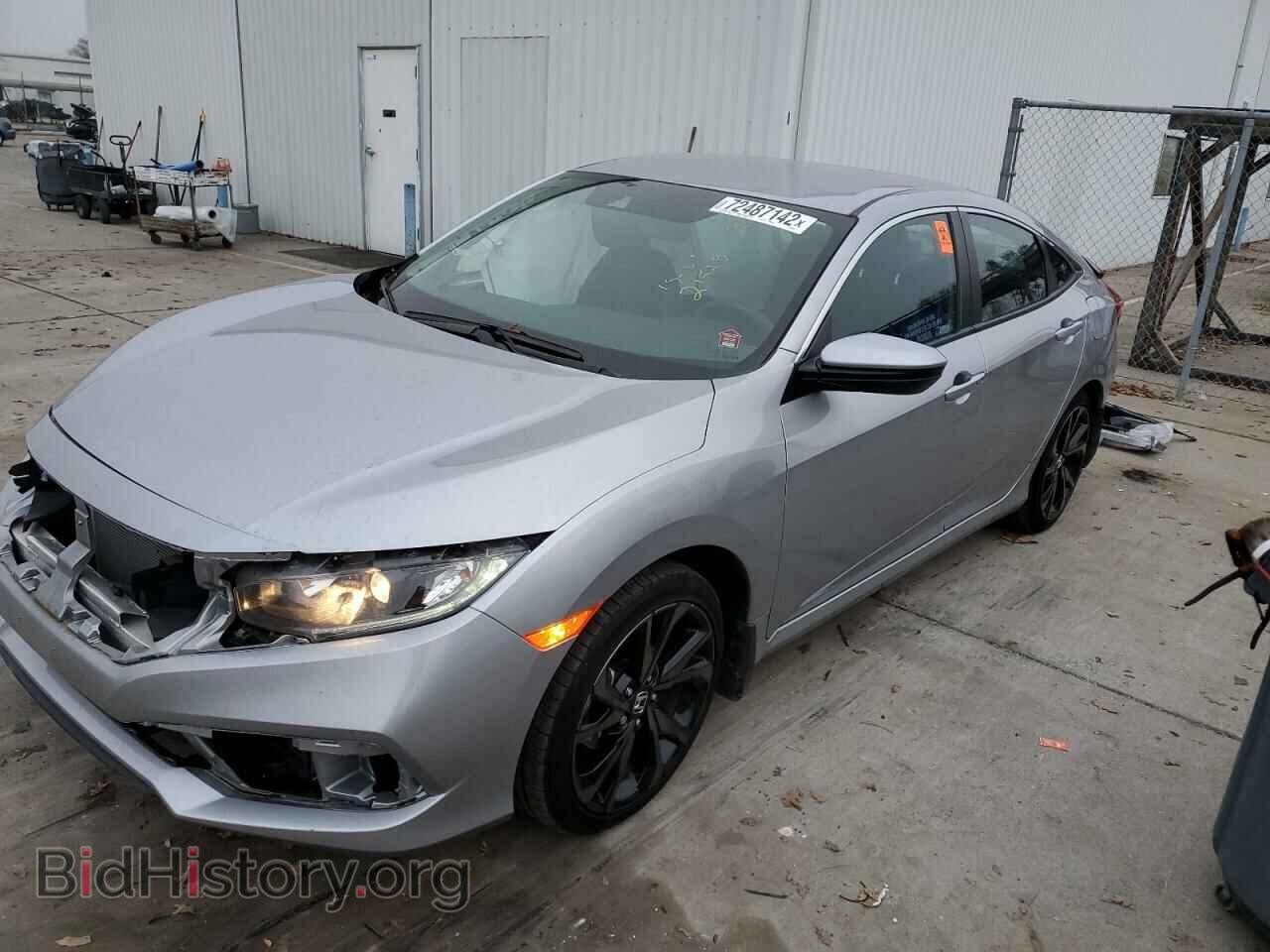 Photo 2HGFC2F84MH529268 - HONDA CIVIC 2021