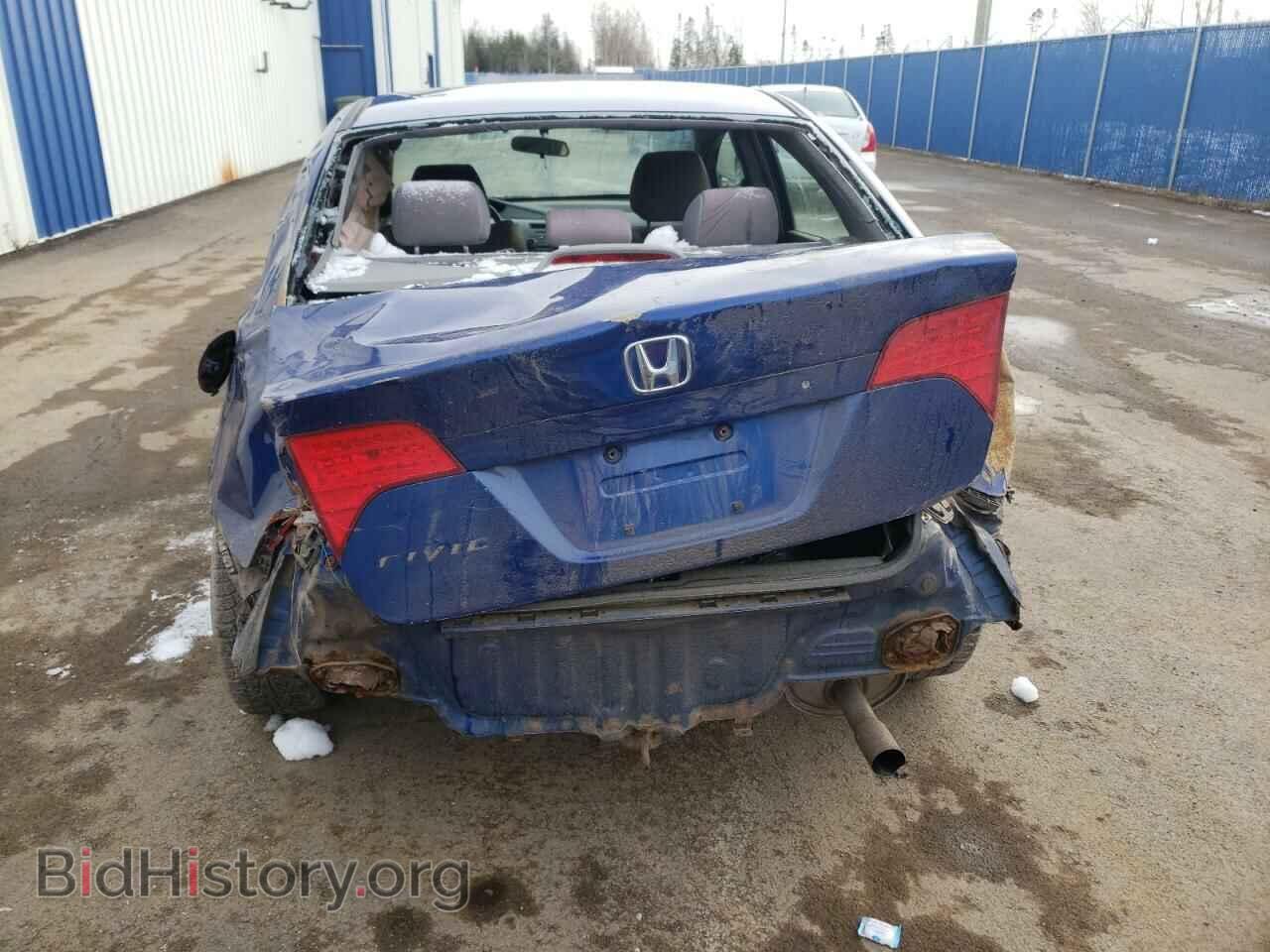 2006 HONDA CIVIC - VIN: 2HGFA16506H006449 - Фото 6