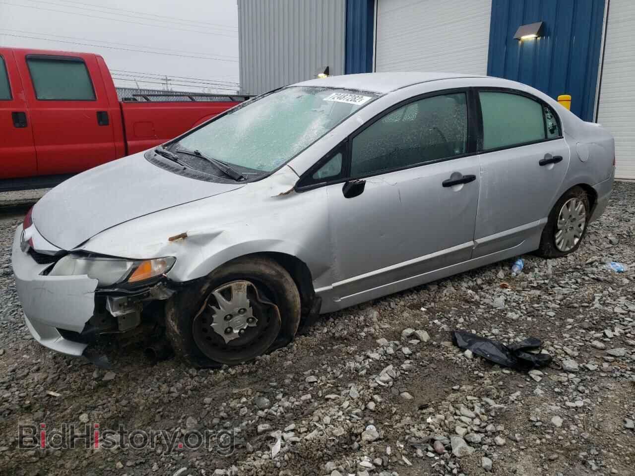 Фотография 2HGFA16209H108375 - HONDA CIVIC 2009