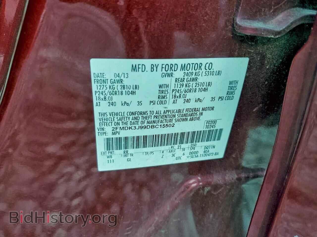 2013 FORD EDGE - VIN: 2FMDK3J99DBC15502 - Фото 13