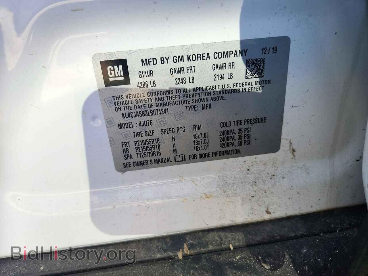 2020 BUICK ENCORE - VIN: KL4CJASB3LB074241 - Фото 13