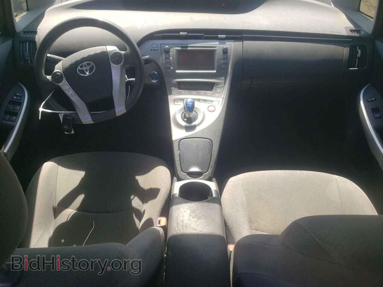 2015 TOYOTA PRIUS - VIN: JTDKN3DU9F1908961 - Фото 8