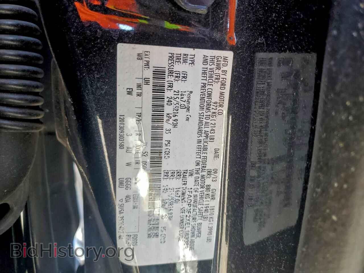 2014 FORD FOCUS - VIN: 1FADP3F2XEL183989 - Фото 12