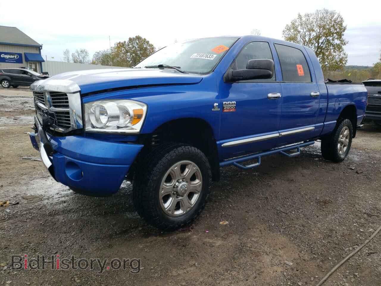 Photo 3D7KS29A48G113246 - DODGE All Models 2008