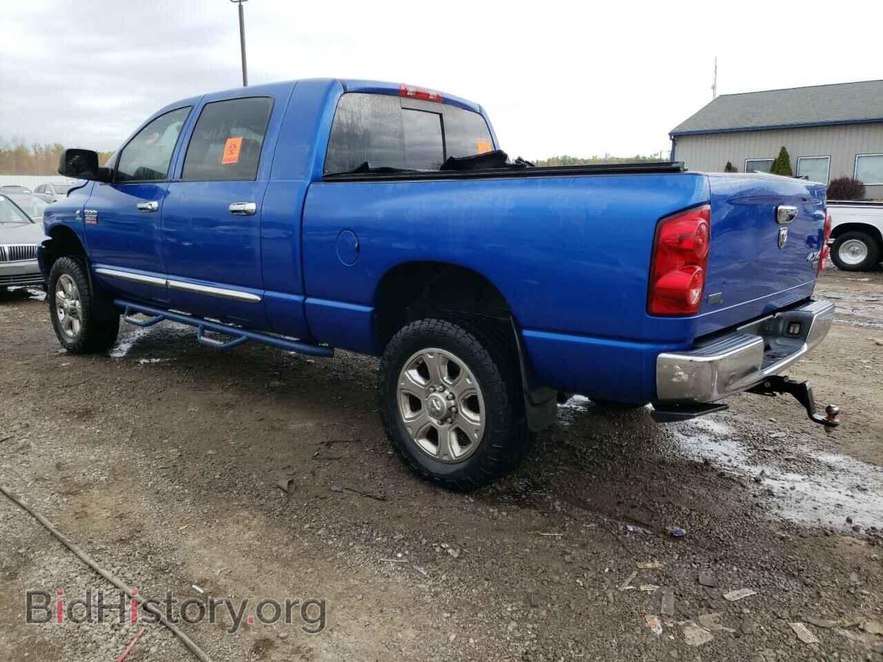 2008 DODGE All Models - VIN: 3D7KS29A48G113246 - Фото 2