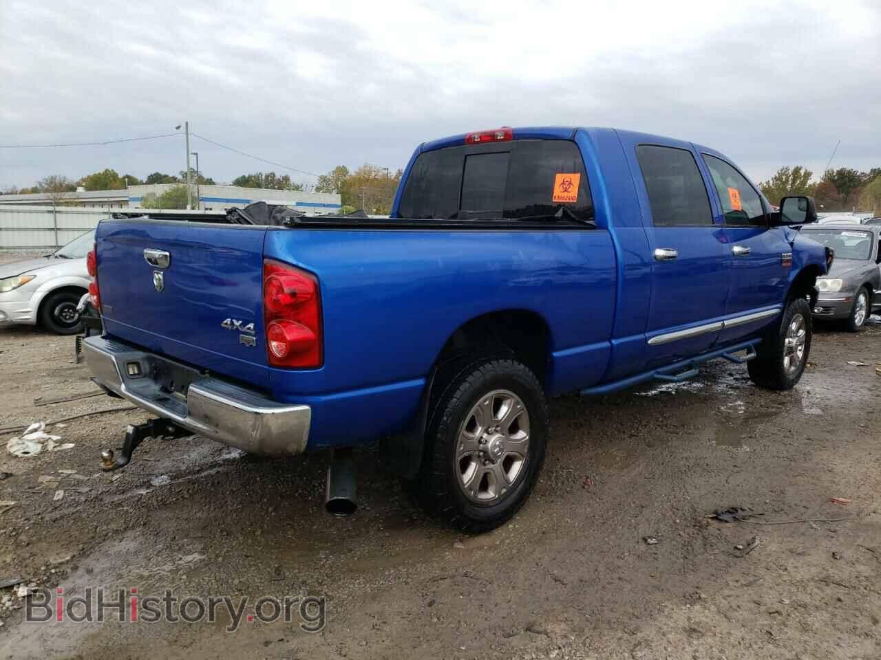 2008 DODGE All Models - VIN: 3D7KS29A48G113246 - Фото 3