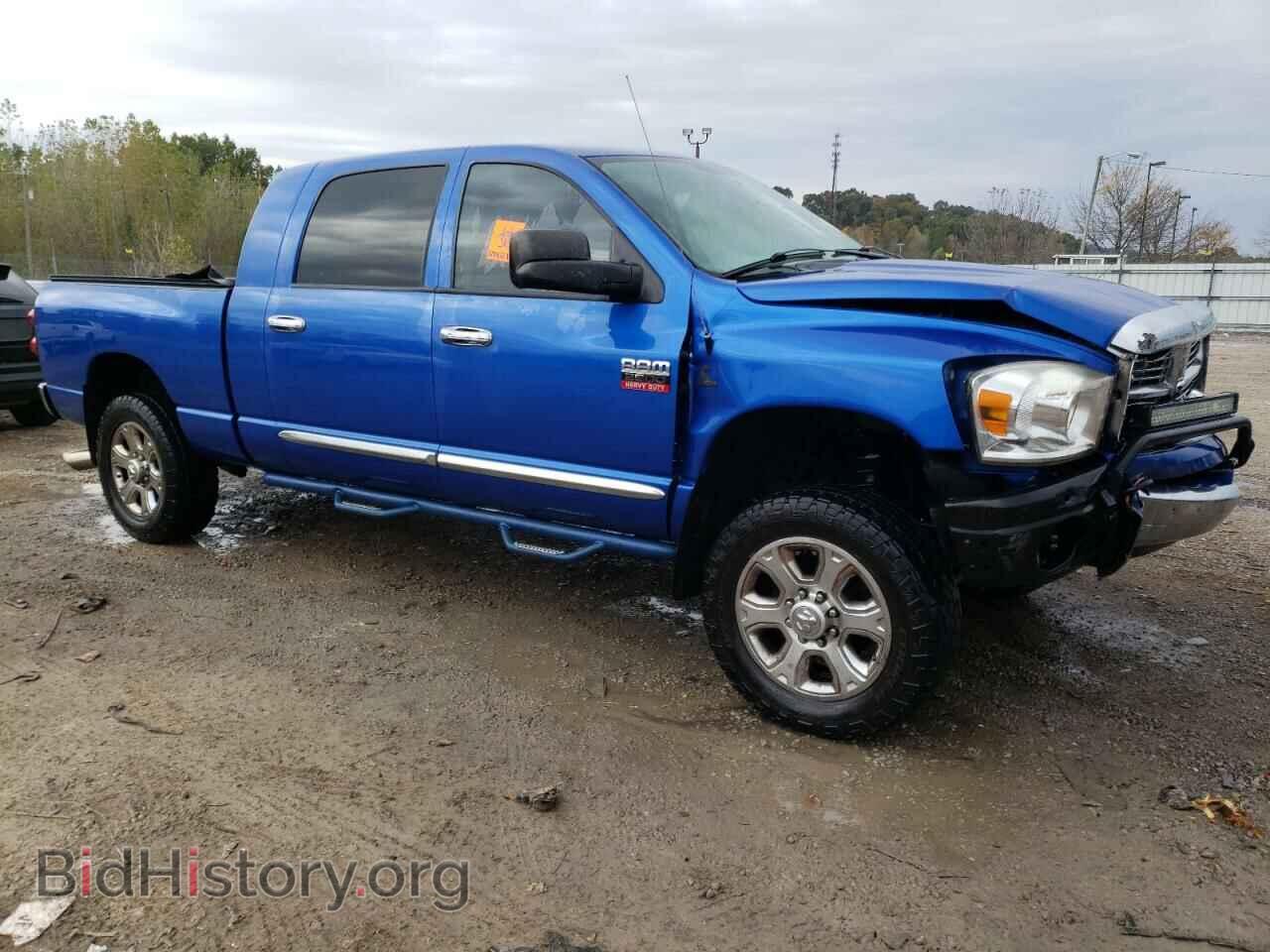 2008 DODGE All Models - VIN: 3D7KS29A48G113246 - Фото 4