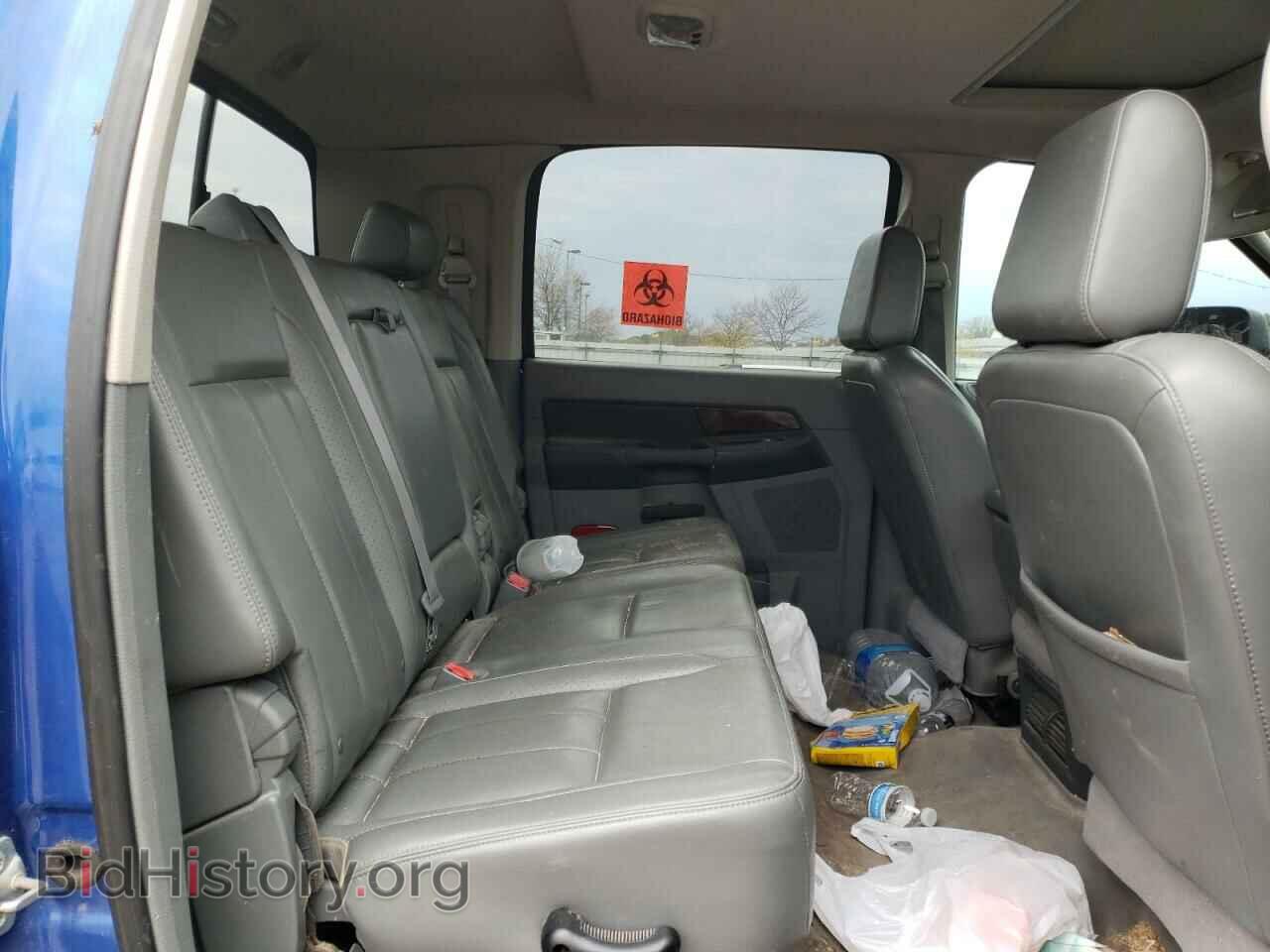 2008 DODGE All Models - VIN: 3D7KS29A48G113246 - Фото 10