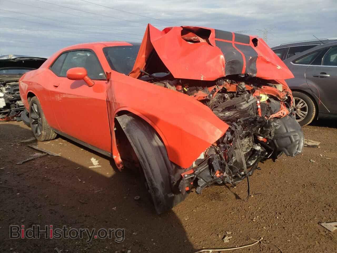 2017 DODGE CHALLENGER - VIN: 2C3CDZAG3HH659543 - Photo 4