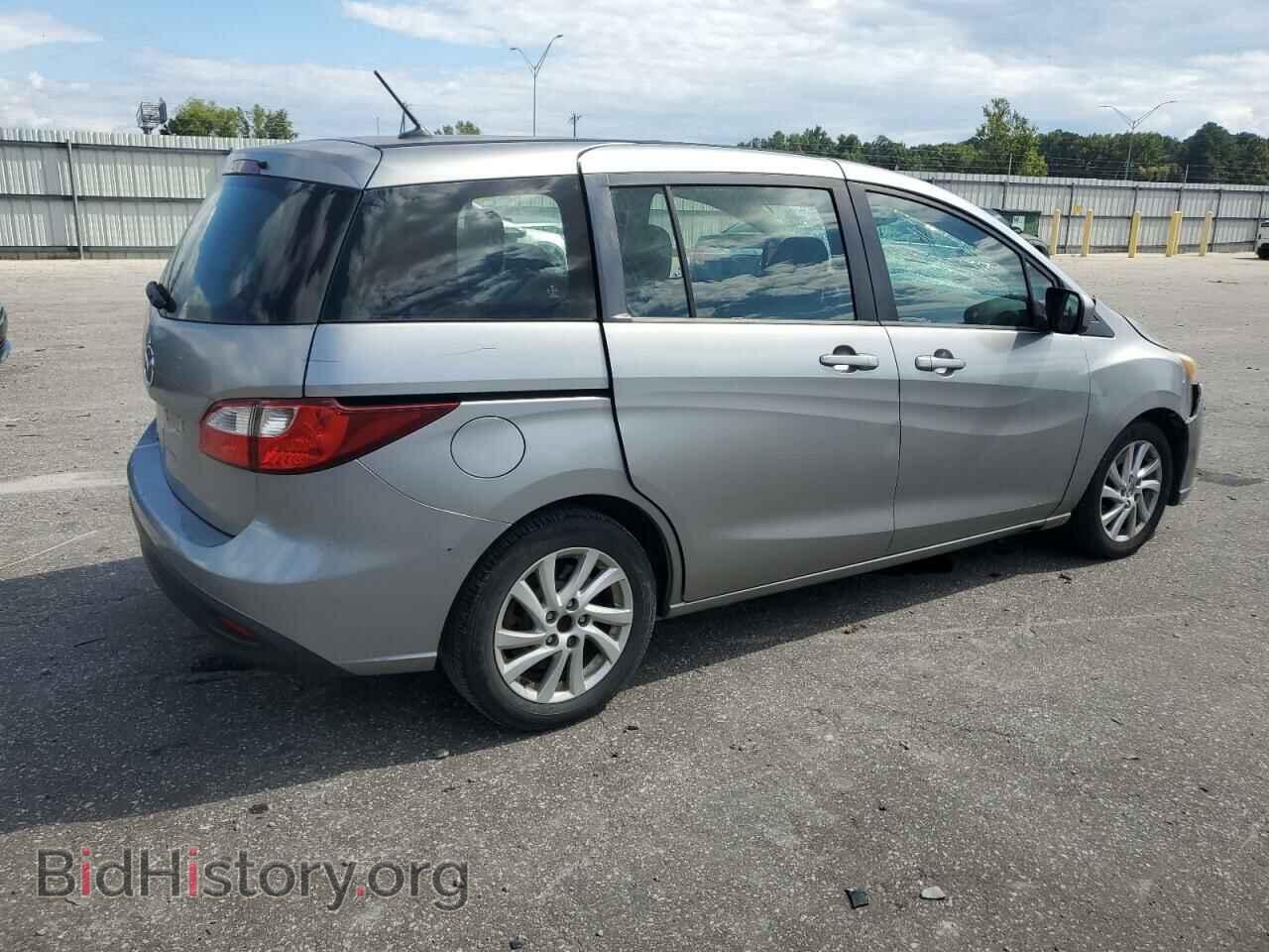 2012 MAZDA 5 - VIN: JM1CW2BL9C0107731 - Photo 3