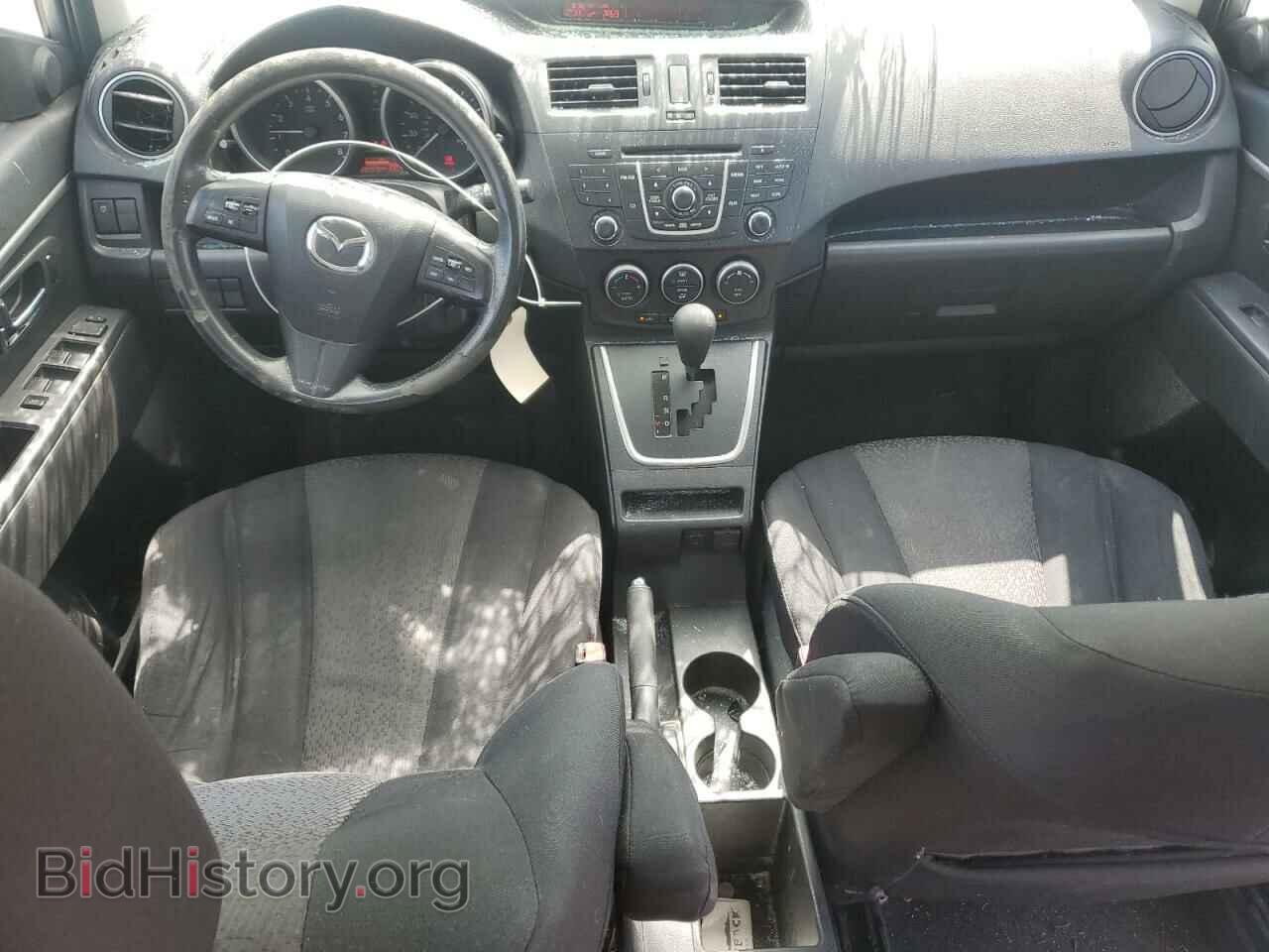 2012 MAZDA 5 - VIN: JM1CW2BL9C0107731 - Photo 8