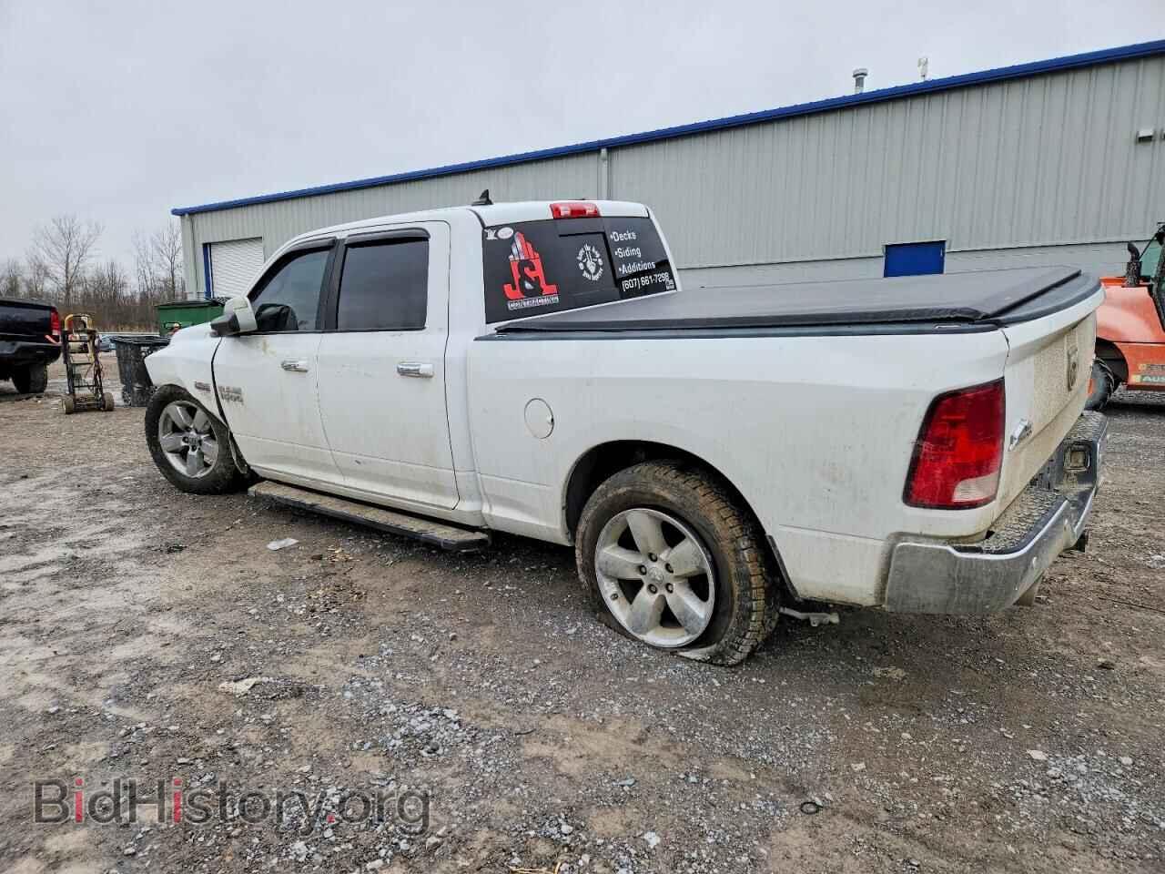 2017 RAM 1500 - VIN: 1C6RR7TT1HS565361 - Photo 2