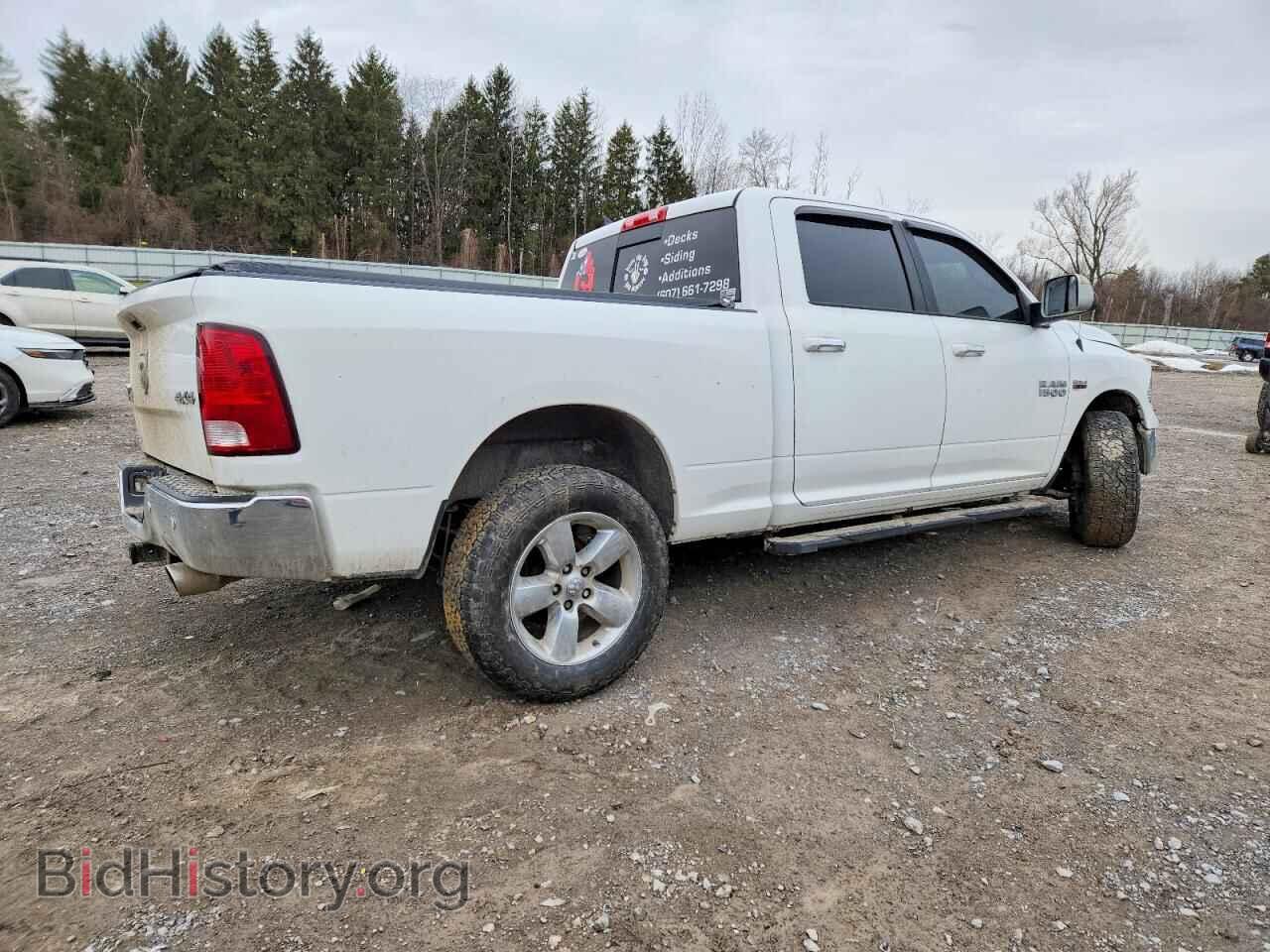 2017 RAM 1500 - VIN: 1C6RR7TT1HS565361 - Photo 3