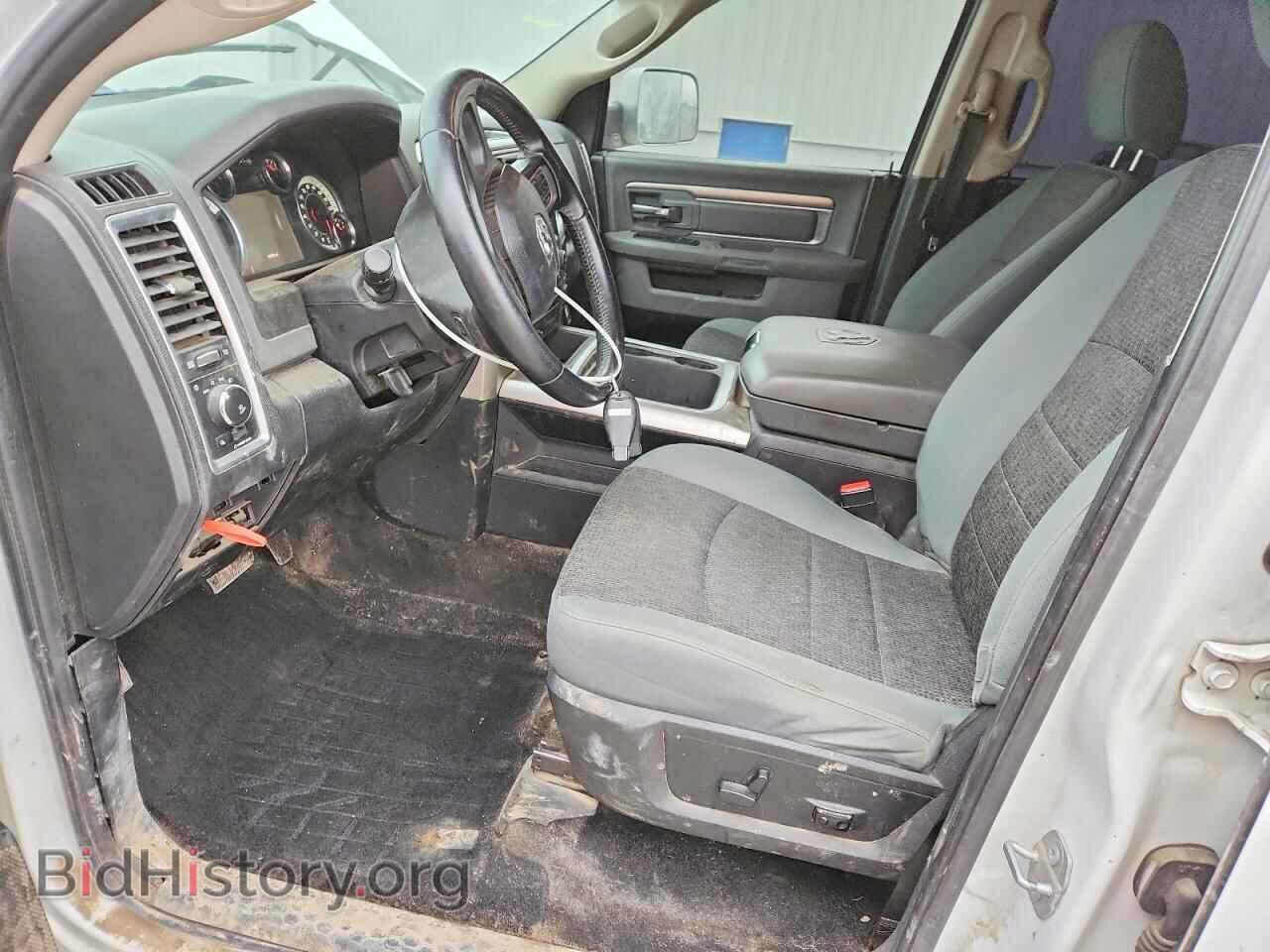 2017 RAM 1500 - VIN: 1C6RR7TT1HS565361 - Photo 7