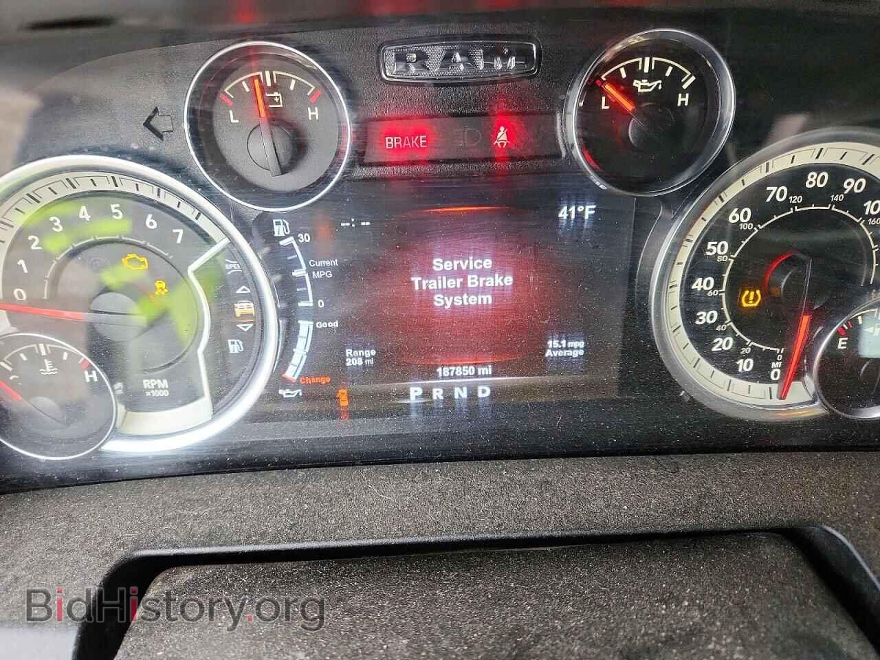 2017 RAM 1500 - VIN: 1C6RR7TT1HS565361 - Photo 9