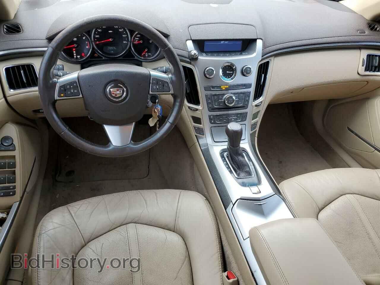 2010 CADILLAC CTS - VIN: 1G6DJ5EV4A0148981 - Фото 8