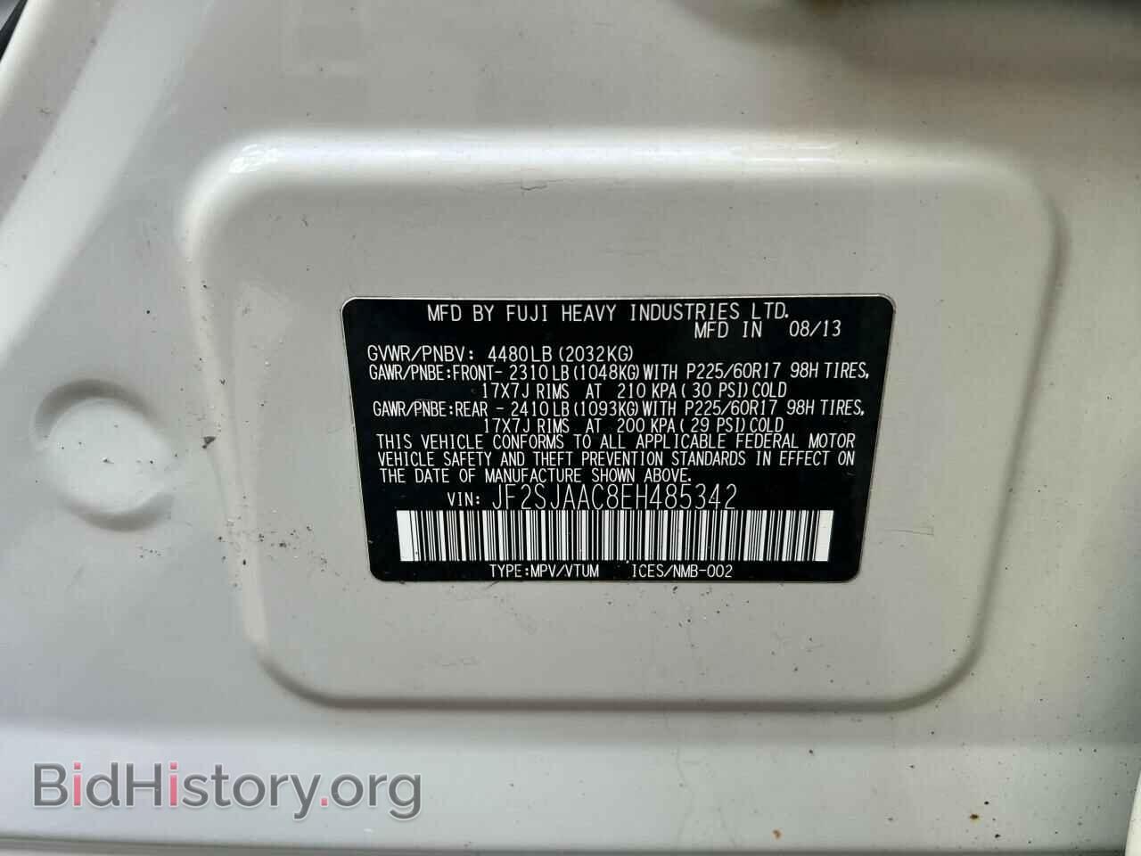 2014 SUBARU FORESTER - VIN: JF2SJAAC8EH485342 - Фото 10